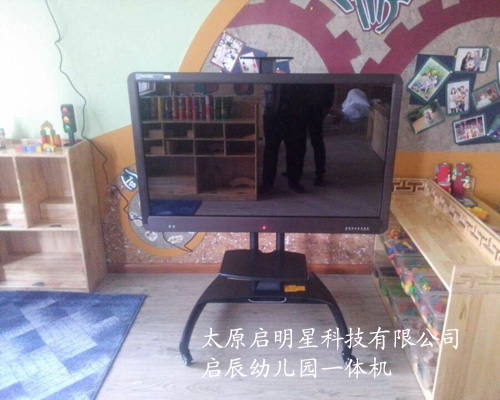 液晶觸摸一體機